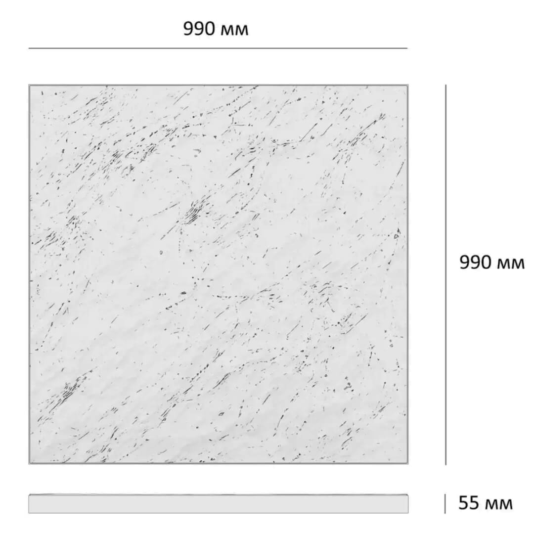 Шаговая плита STONE Светлая Галька 990х990х55мм в Ялте фото